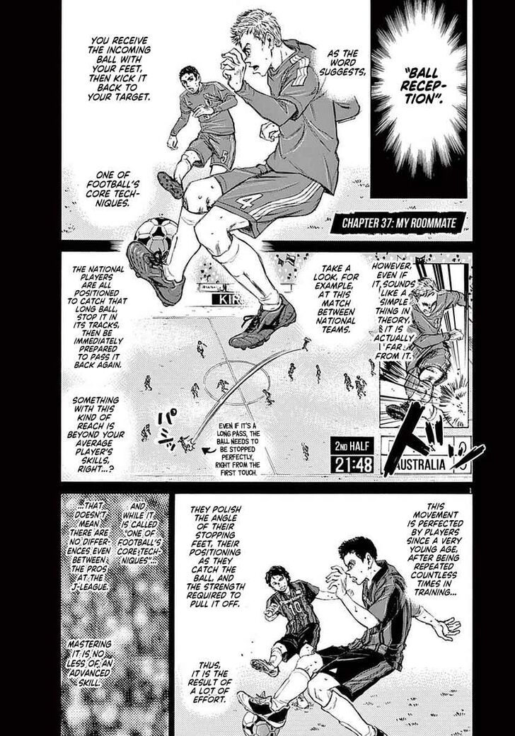 Ao Ashi, Chapter 37 image 01